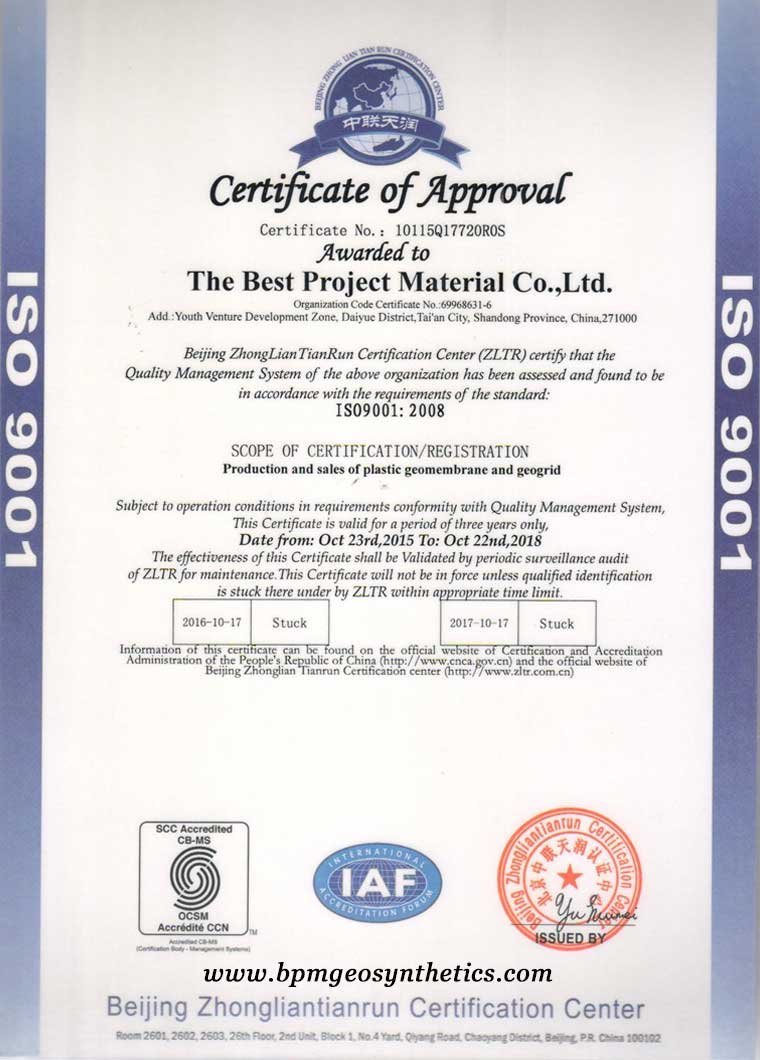 sertifikat ISO9001 geosynthetics